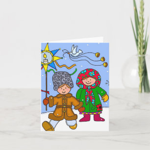Ukrainian Christmas Carollers to Personalize Holiday Card