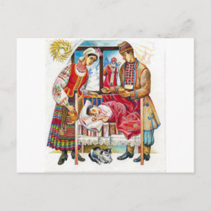 Ukrainian Christmas Day Holiday Postcard