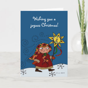 Ukrainian Christmas Star Holiday Card