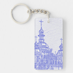 Ukrainian Church Key Ring