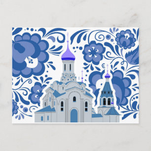 Ukrainian Churches of Kiev Post Card 