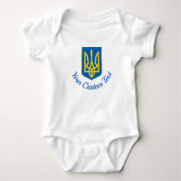 Ukrainian coat of arms and custom text