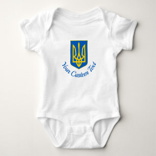 Ukrainian coat of arms and custom text baby bodysuit