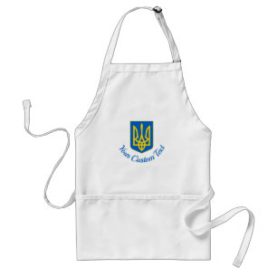 Ukrainian coat of arms and custom text standard apron