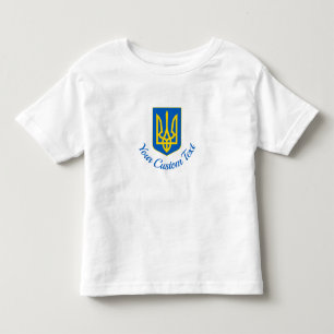 Ukrainian coat of arms and custom text T-Shirt