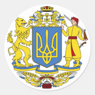 Ukrainian Coat of Arms Classic Round Sticker