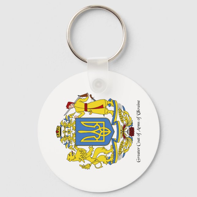 Ukrainian Coat of Arms Key Ring (Front)