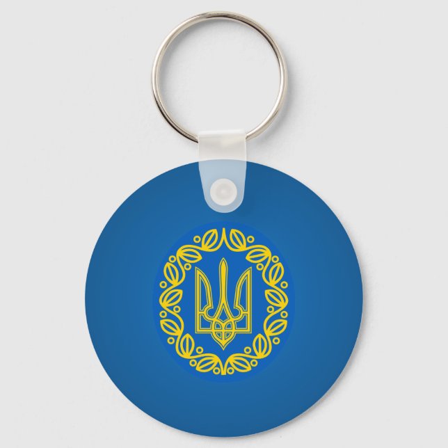 Ukrainian coat of arms key ring (Front)