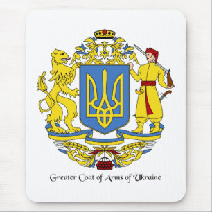 Ukrainian Coat of Arms Mouse Mat