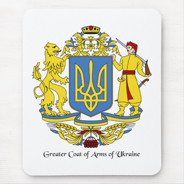 Ukrainian Coat of Arms Mouse Mat (Front)