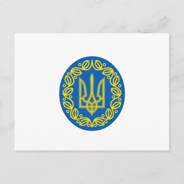 Ukrainian coat of arms postcard (Front)