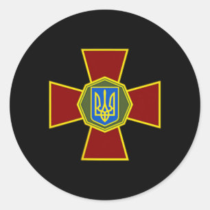Ukrainian Coat Of Arms Shirts National Guard Of Uk Classic Round Sticker