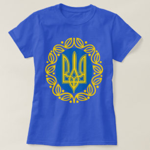 Ukrainian Coat of Arms T-Shirt