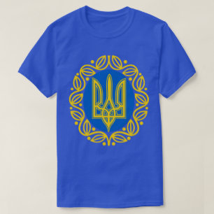 Ukrainian Coat of Arms T-Shirt