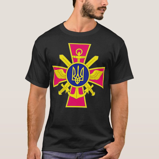 Ukrainian Coat of Arms Ukraine President Zelensky T-Shirt (Front)