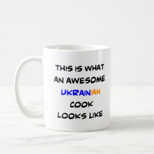ukrainian cook, awesome coffee mug