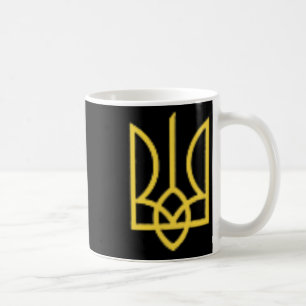 Ukrainian Crest Trident Ukraine Tryzub Symbol Men Coffee Mug