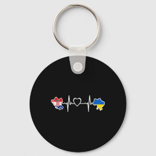 Ukrainian Croatian Flag - Ukraine Croatia Heartbea Key Ring
