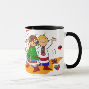 Ukrainian Dance! Mug