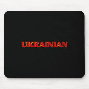 Ukrainian Dna Roots Aesthetic Nationality Pride He Mouse Mat