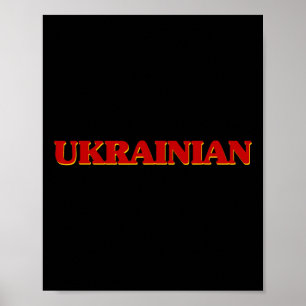 Ukrainian Dna Roots Aesthetic Nationality Pride He Poster