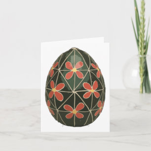 Ukrainian Easter Egg With Floral Motif Sticker  Card