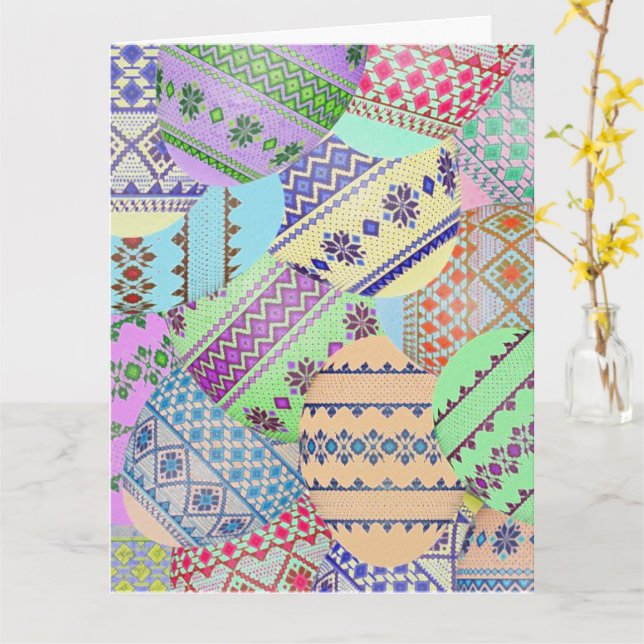  Ukrainian Easter Eggs (Pysanky) Greeting Card (Yellow Flower)