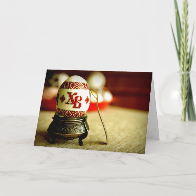 Ukrainian Easter Holiday Card (Front)