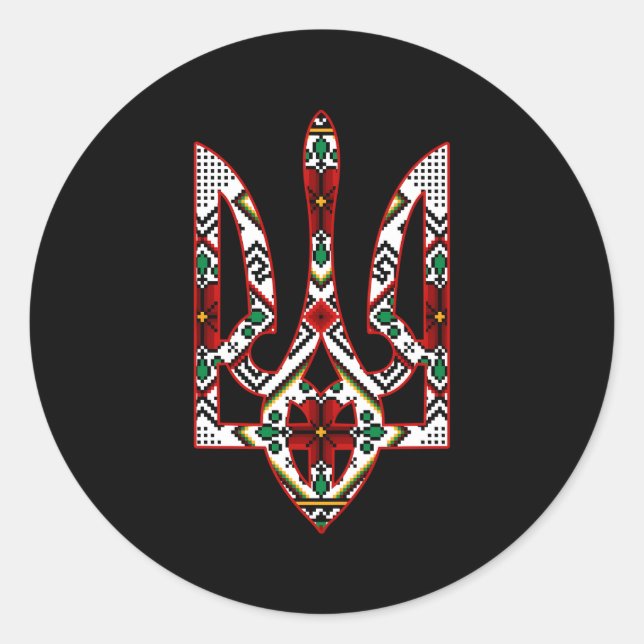 Ukrainian Emblem Trident Symbolism Embroidery Classic Round Sticker (Front)