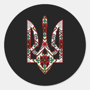 Ukrainian Emblem Trident Symbolism Embroidery Classic Round Sticker