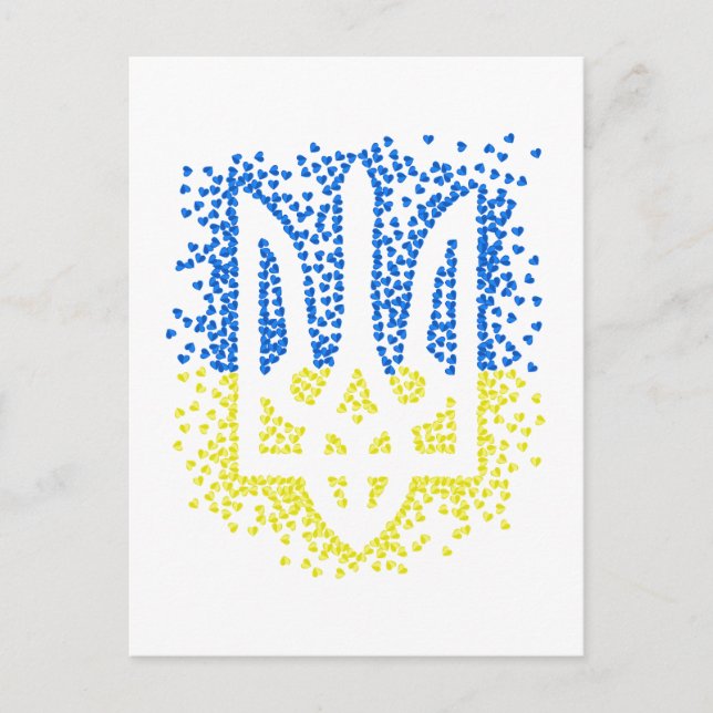 Ukrainian emblem trident tryzub scattering hearts holiday postcard (Front)