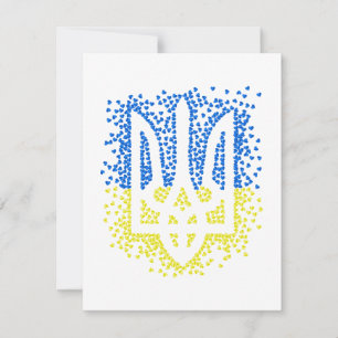 Ukrainian emblem trident tryzub scattering hearts invitation
