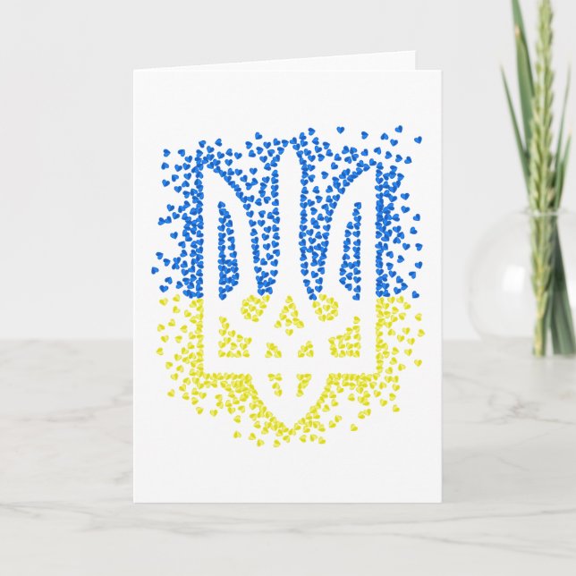 Ukrainian emblem trident tryzub scattering hearts invitation (Front)