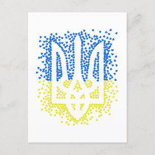 Ukrainian emblem trident tryzub scattering hearts invitation postcard