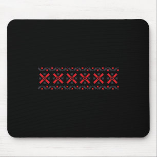 Ukrainian Embroidered National Costume Vyshyvanka Mouse Mat