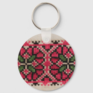 Ukrainian Embroidery Key Ring