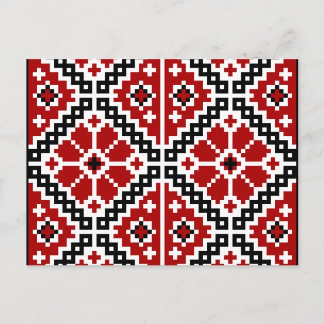 Ukrainian embroidery postcard (Front)