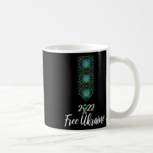 Ukrainian Embroidery Vyshyvanka For Men Support Fr Coffee Mug