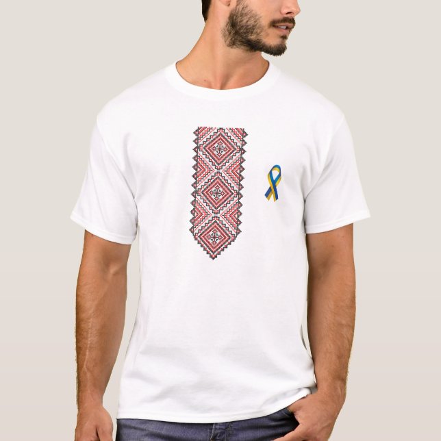 Ukrainian Embroidery Vyshyvanka For Men Support Fr T-Shirt (Front)