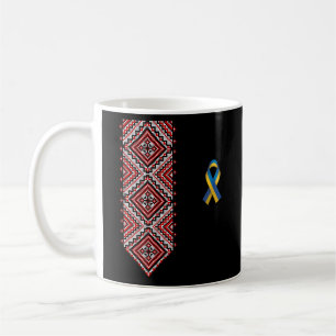 Ukrainian Embroidery Vyshyvanka For Support Free U Coffee Mug