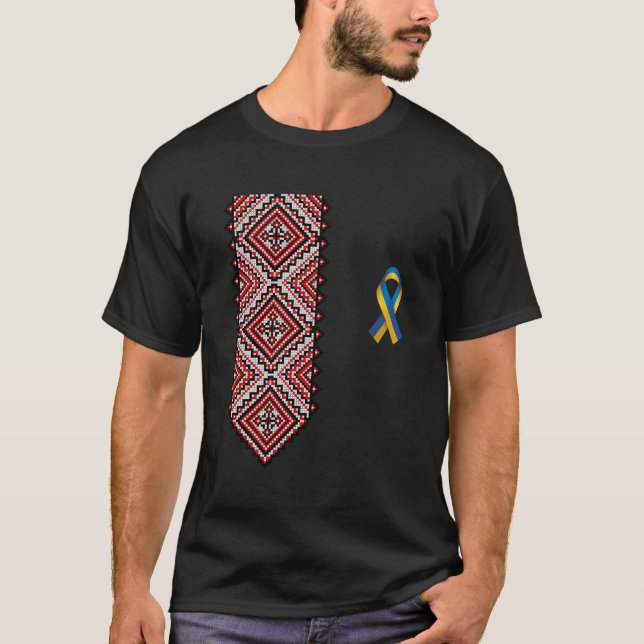 Ukrainian Embroidery Vyshyvanka For Support Free U T-Shirt (Front)