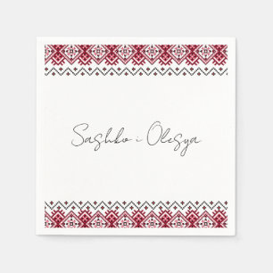 Ukrainian Embroidery Wedding Napkins
