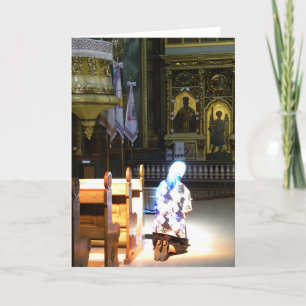 Ukrainian Faith Holiday Card