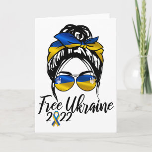 Ukrainian Flag2 Card