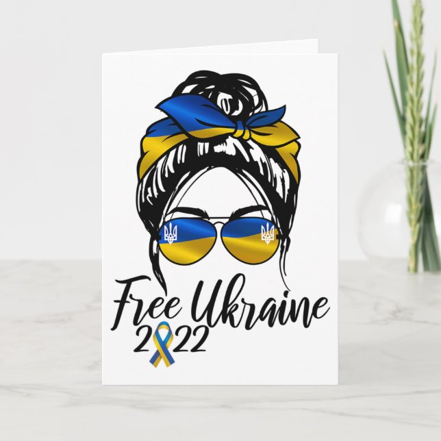 Ukrainian Flag2  Card (Front)