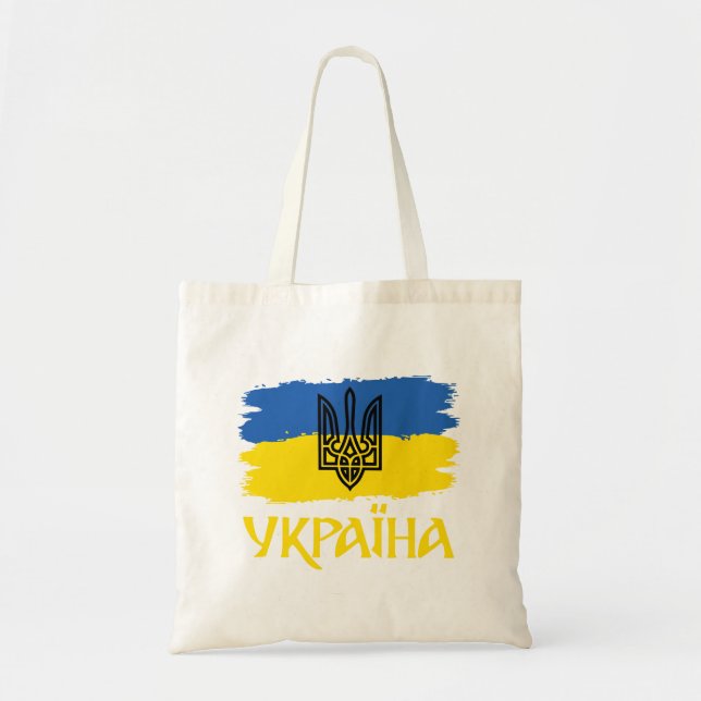 Ukrainian flag and coat of arms tote bag (Front)