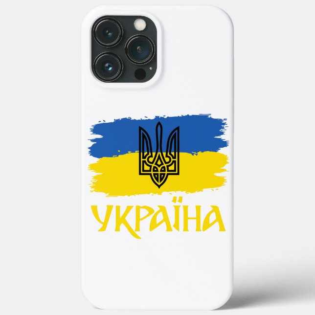 Ukrainian flag and coat of arms. Ukraine Case-Mate iPhone Case (Back)