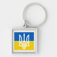 Ukrainian flag and coat of arms. Ukraine