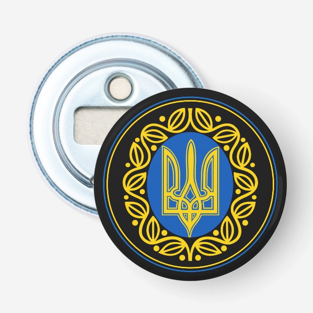 Ukrainian Flag Bottle Opener, Ukraine Emblem Party Bottle Opener (Front)
