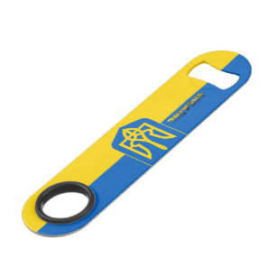 Ukrainian flag-coat of arms
